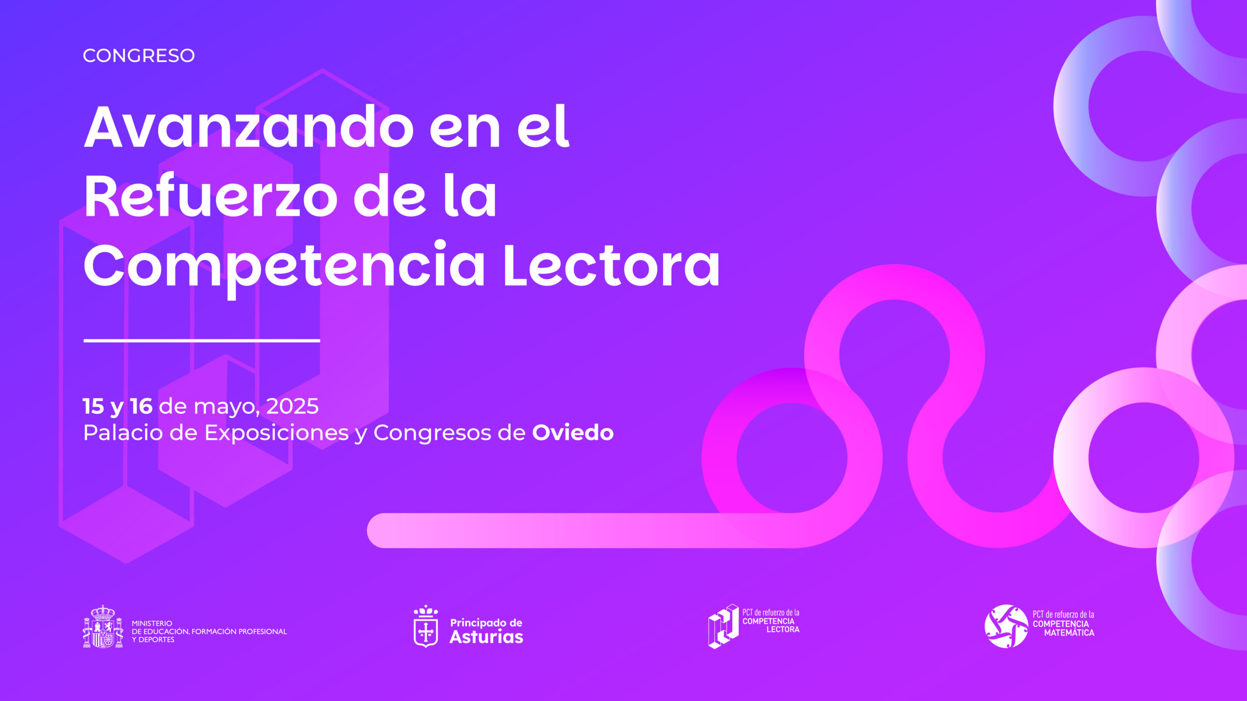 hall_entrada_4k_v2_lectura